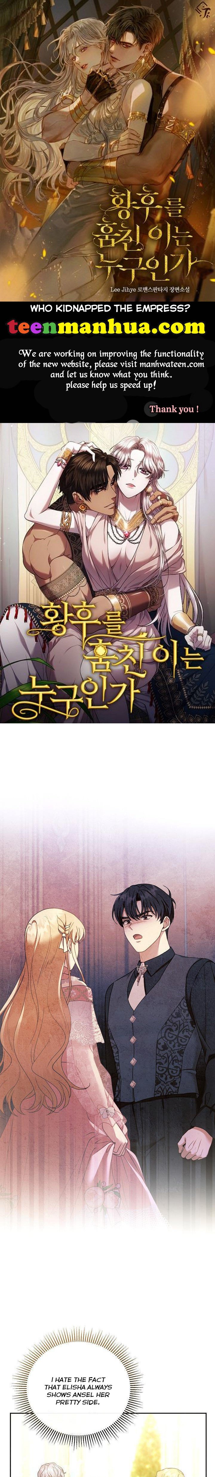 I Am Trying to Divorce My Villain Husband, but We Have a Child chapter 40 page 1