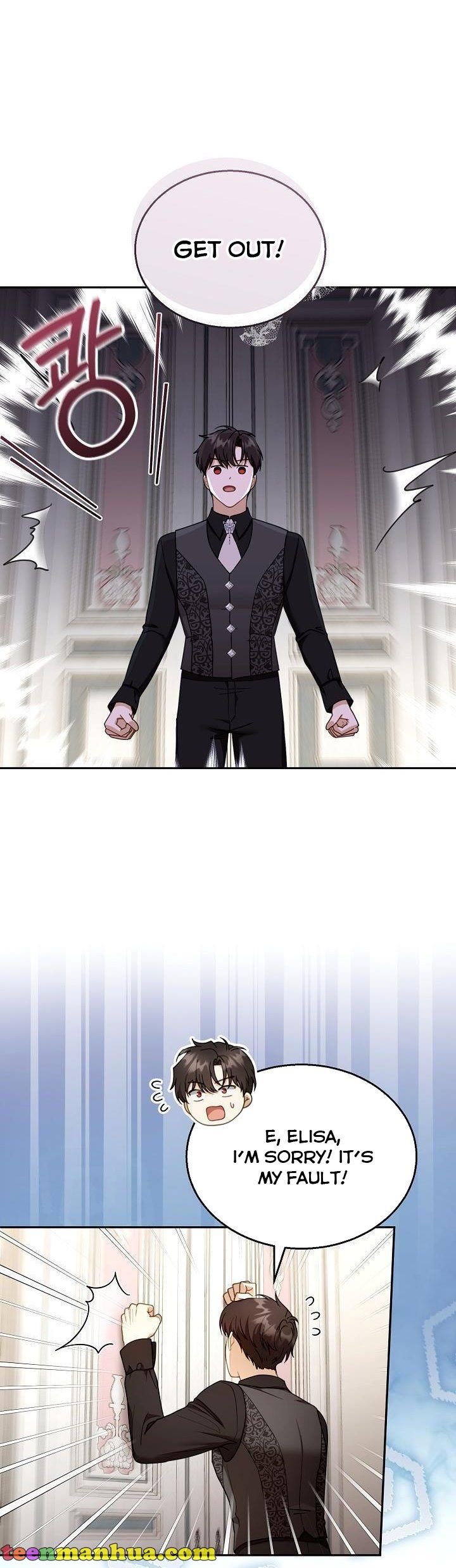 I Am Trying to Divorce My Villain Husband, but We Have a Child chapter 40 page 10