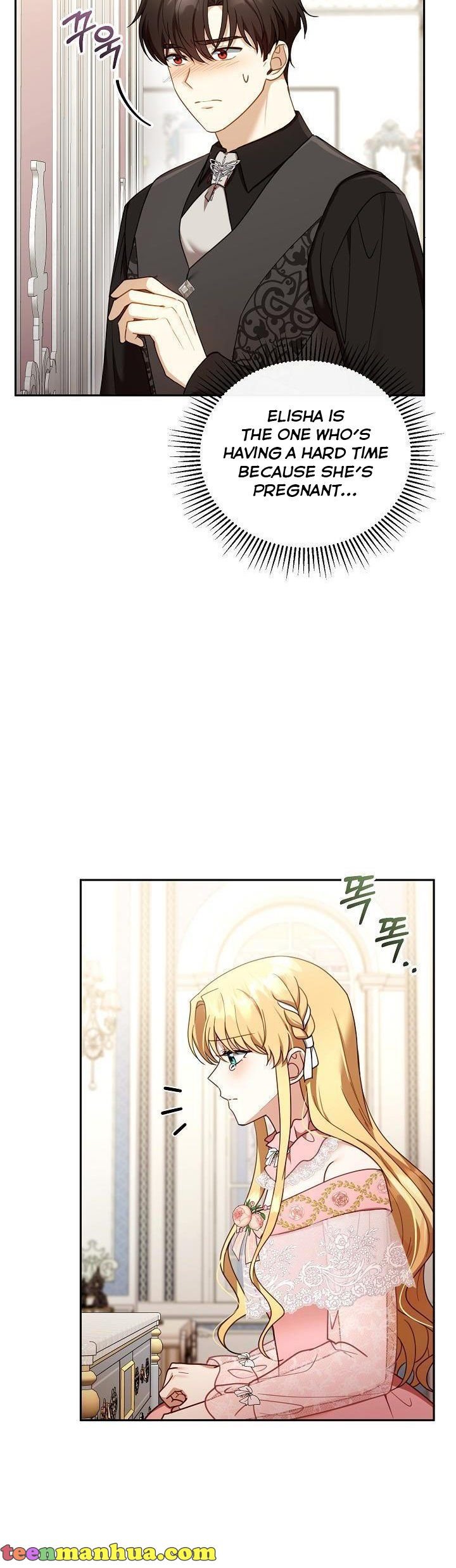 I Am Trying to Divorce My Villain Husband, but We Have a Child chapter 40 page 12