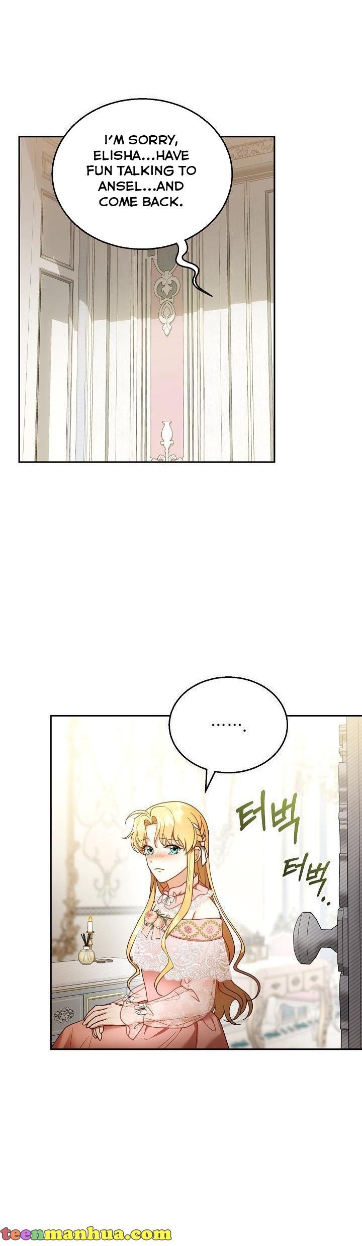 I Am Trying to Divorce My Villain Husband, but We Have a Child chapter 40 page 13