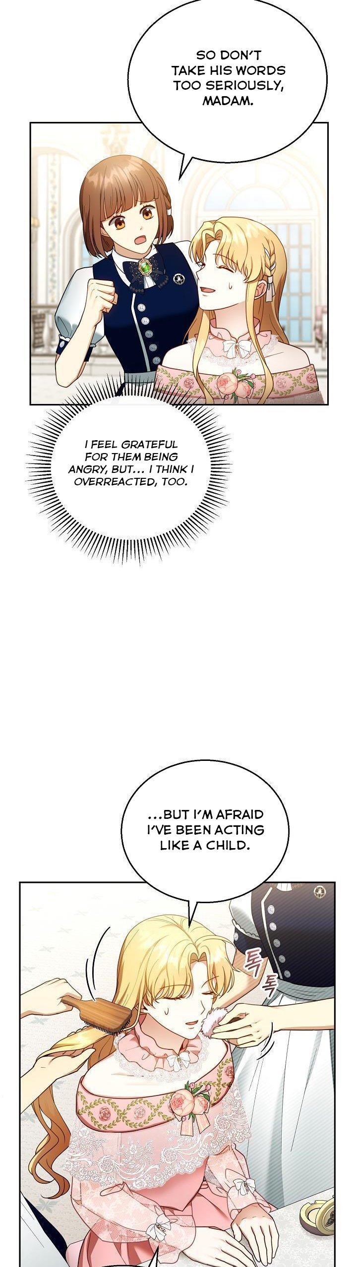 I Am Trying to Divorce My Villain Husband, but We Have a Child chapter 40 page 17