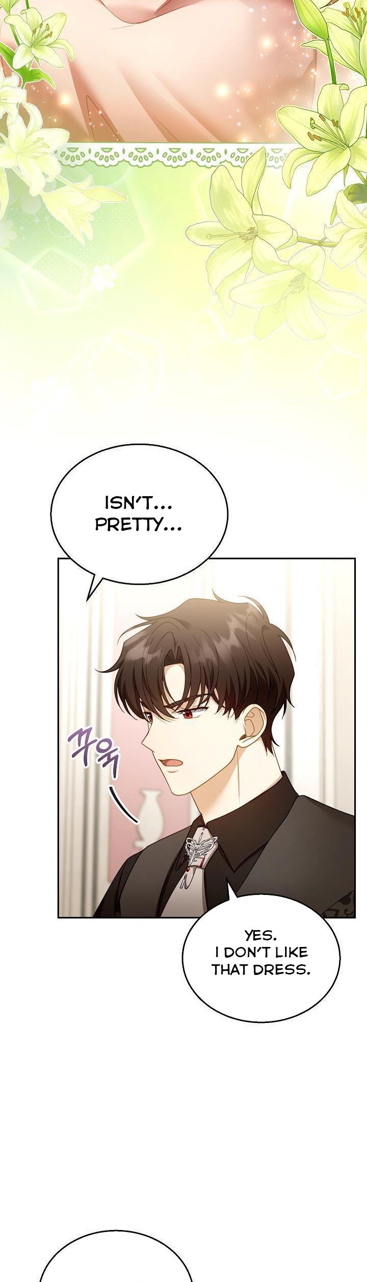 I Am Trying to Divorce My Villain Husband, but We Have a Child chapter 40 page 3