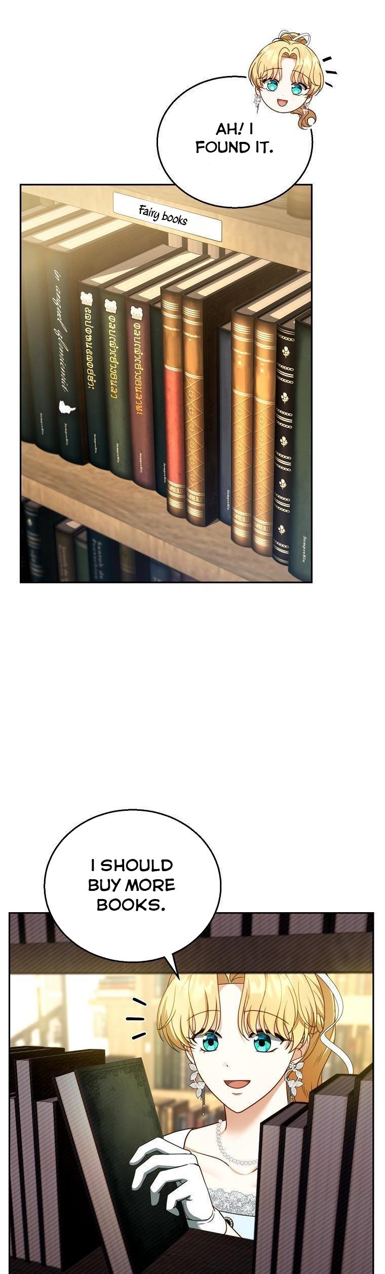 I Am Trying to Divorce My Villain Husband, but We Have a Child chapter 43.5 page 12