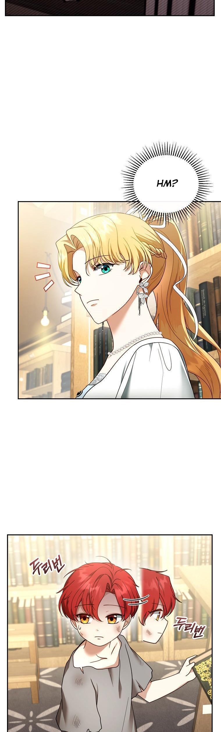 I Am Trying to Divorce My Villain Husband, but We Have a Child chapter 43.5 page 13