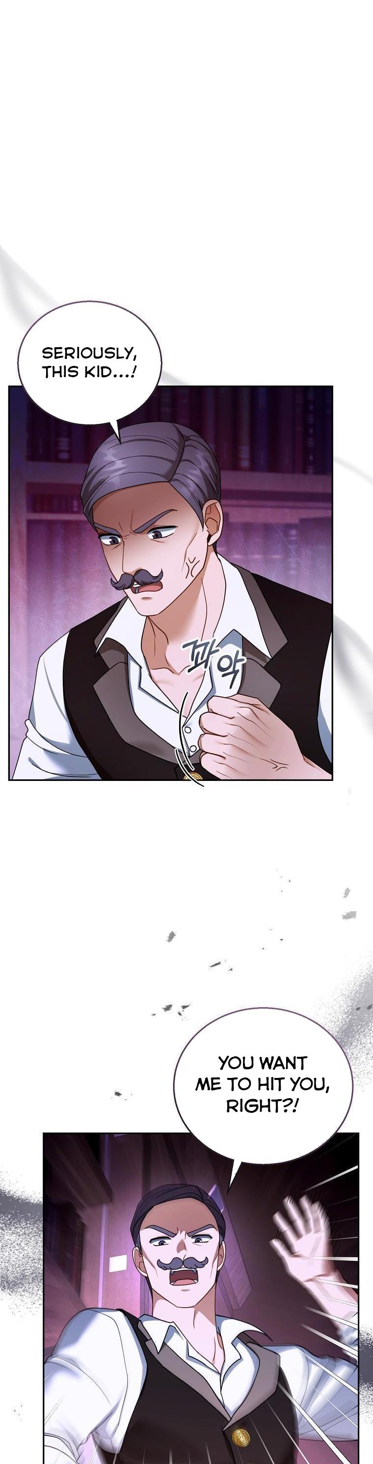 I Am Trying to Divorce My Villain Husband, but We Have a Child chapter 43.5 page 20