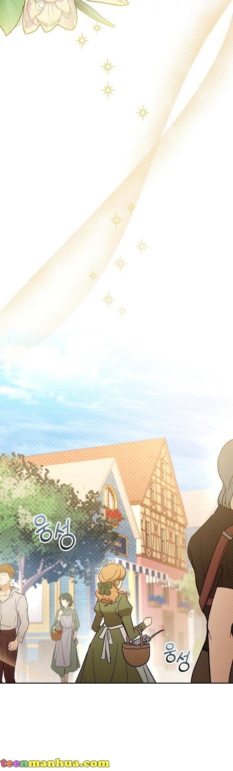 I Am Trying to Divorce My Villain Husband, but We Have a Child chapter 43.5 page 6