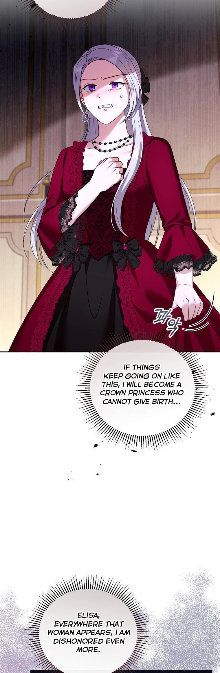 I Am Trying to Divorce My Villain Husband, but We Have a Child chapter 43 page 16