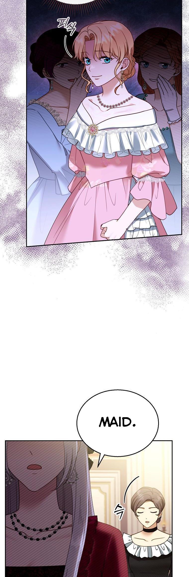 I Am Trying to Divorce My Villain Husband, but We Have a Child chapter 43 page 17