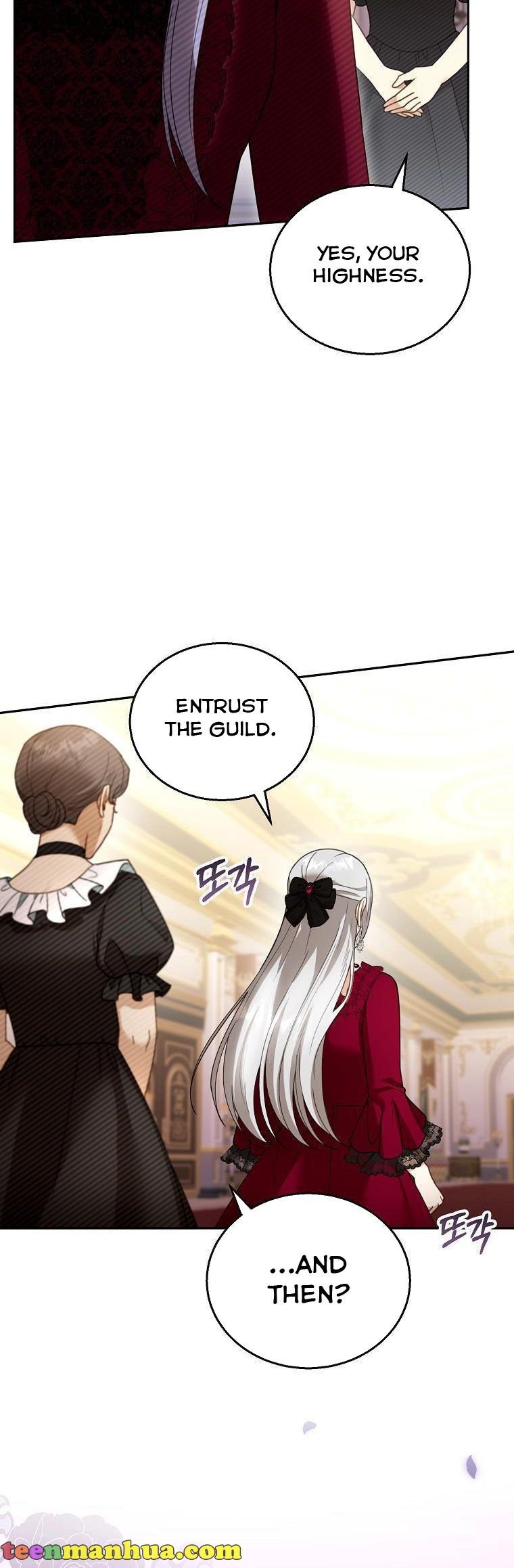 I Am Trying to Divorce My Villain Husband, but We Have a Child chapter 43 page 18