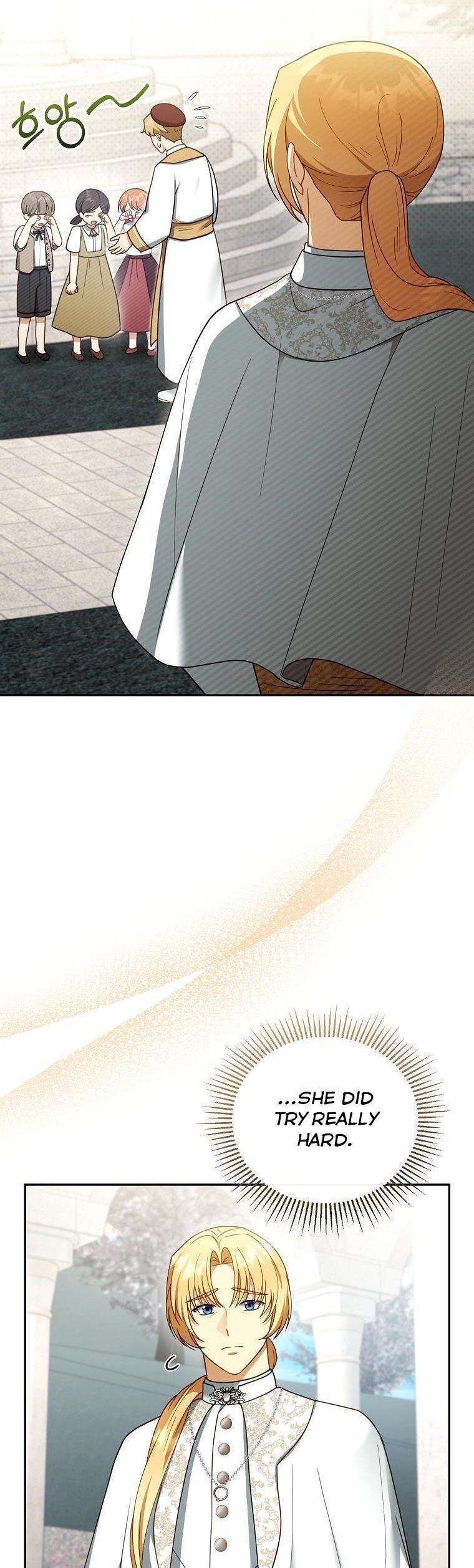 I Am Trying to Divorce My Villain Husband, but We Have a Child chapter 43 page 4