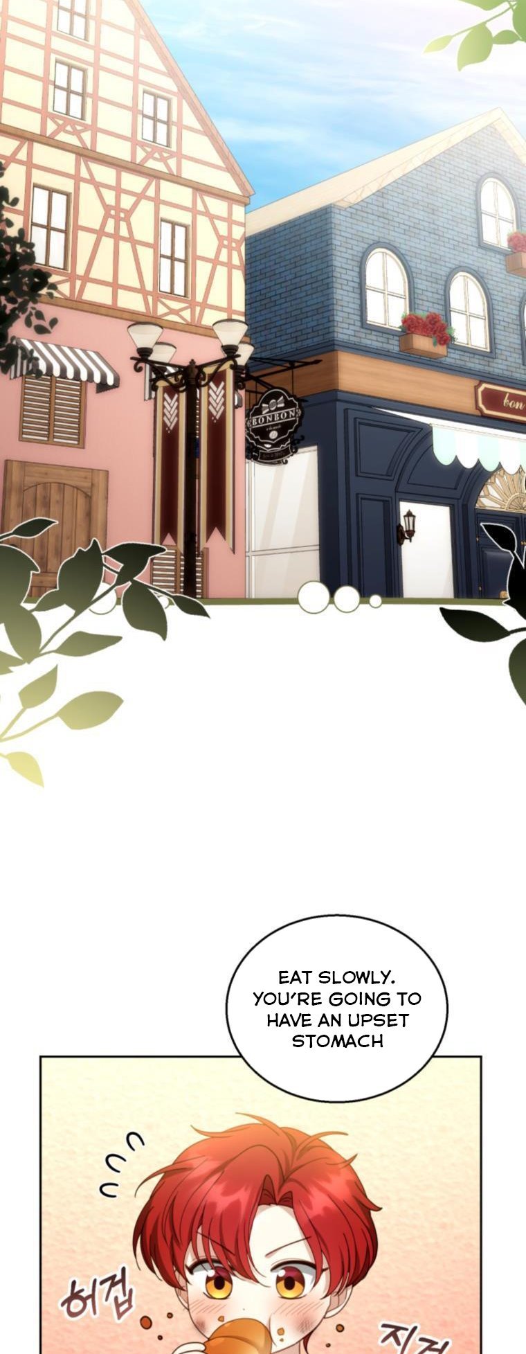 I Am Trying to Divorce My Villain Husband, but We Have a Child chapter 44 page 21