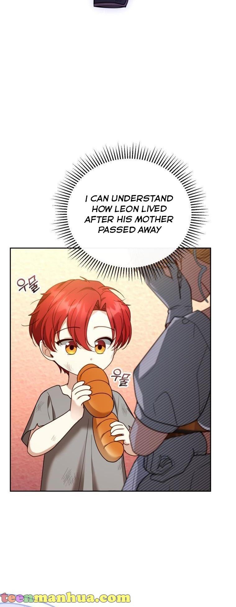 I Am Trying to Divorce My Villain Husband, but We Have a Child chapter 44 page 38