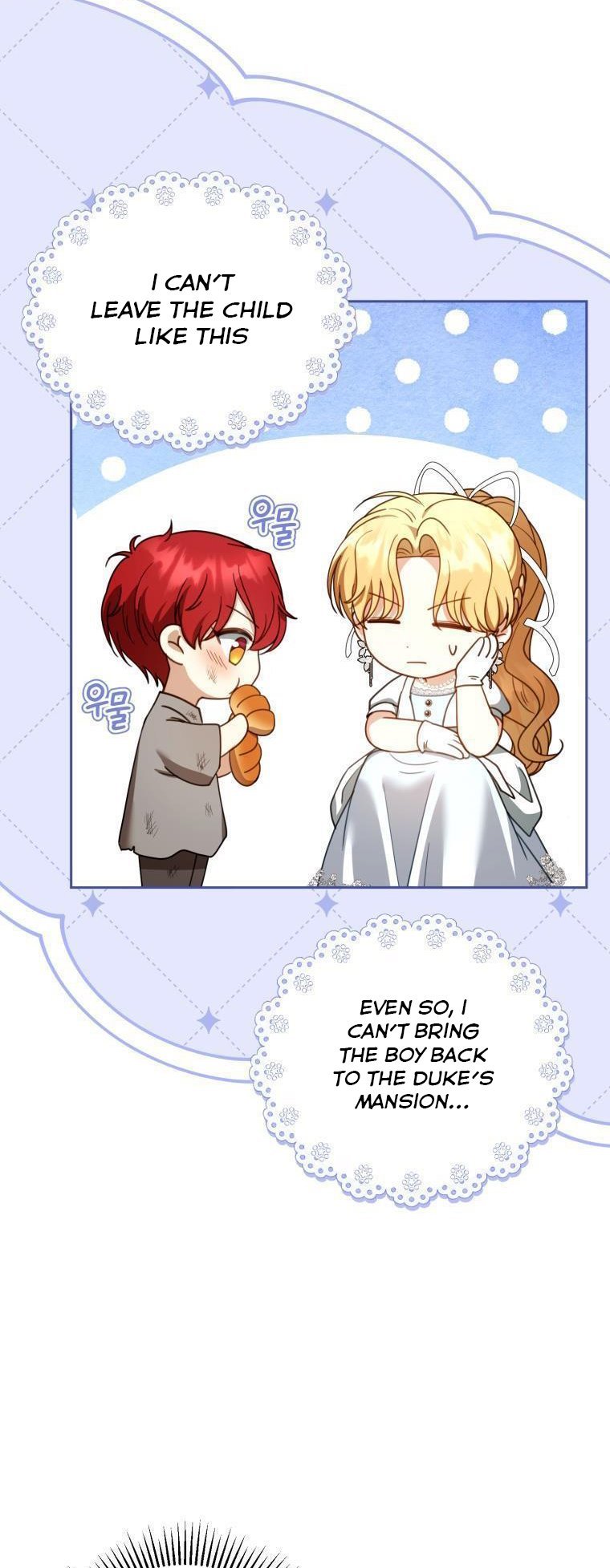 I Am Trying to Divorce My Villain Husband, but We Have a Child chapter 44 page 39