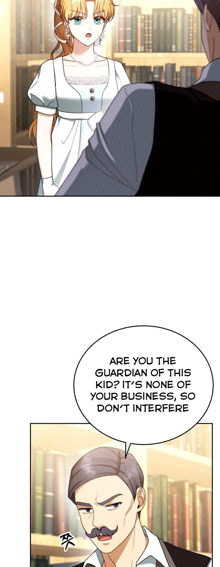 I Am Trying to Divorce My Villain Husband, but We Have a Child chapter 44 page 4