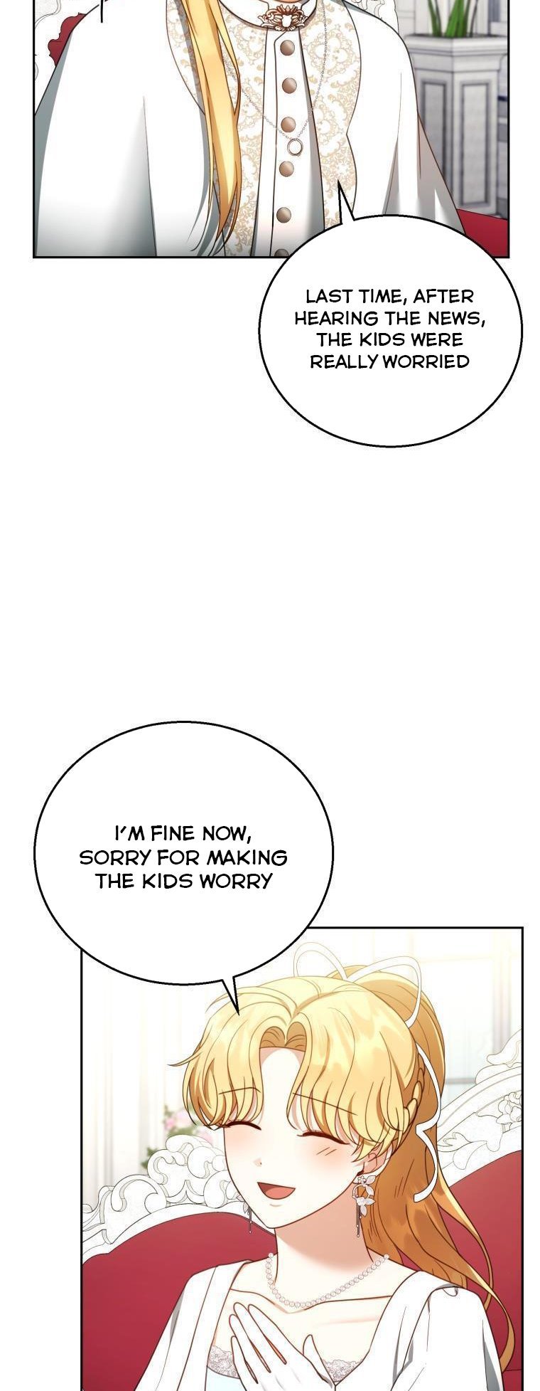 I Am Trying to Divorce My Villain Husband, but We Have a Child chapter 44 page 48