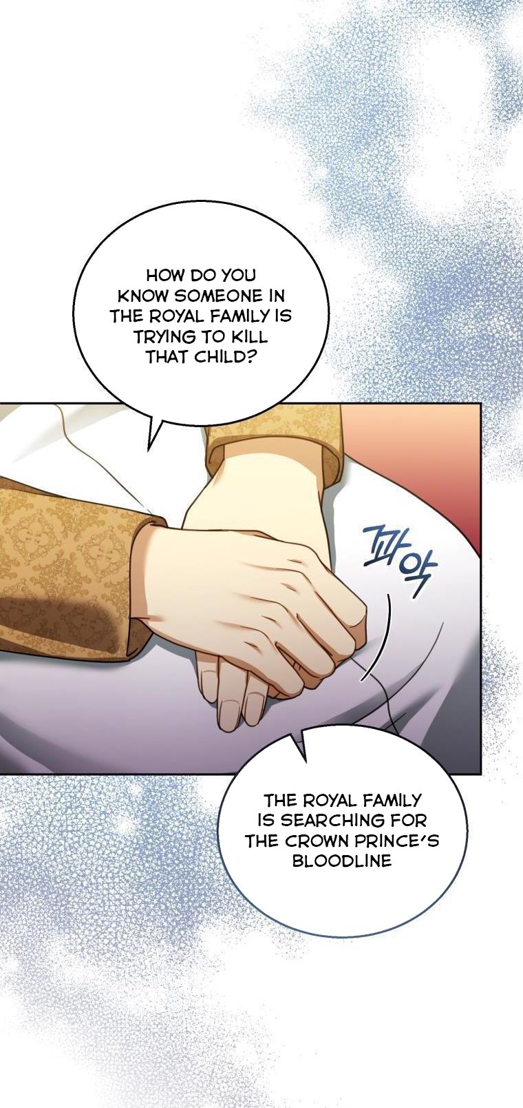 I Am Trying to Divorce My Villain Husband, but We Have a Child chapter 44 page 57