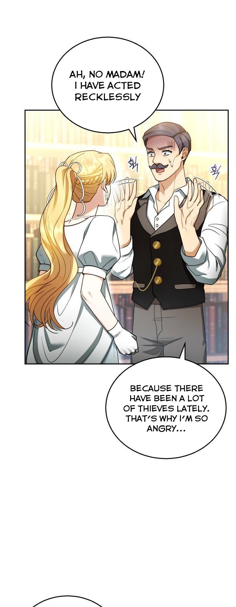 I Am Trying to Divorce My Villain Husband, but We Have a Child chapter 44 page 9