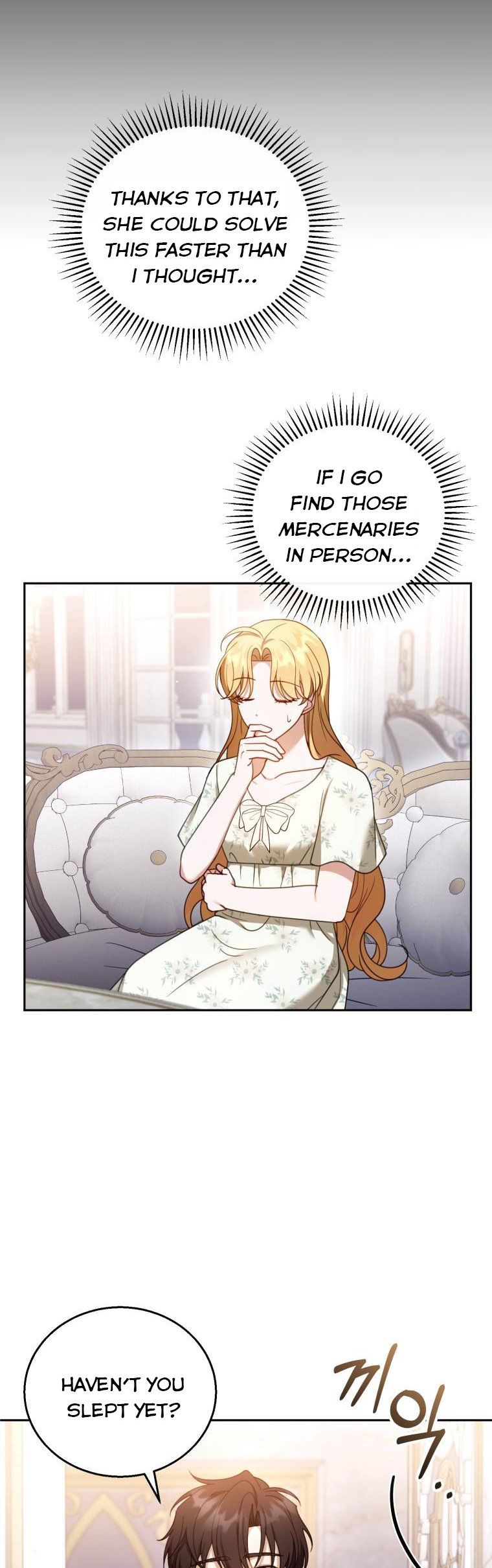 I Am Trying to Divorce My Villain Husband, but We Have a Child chapter 45 page 14