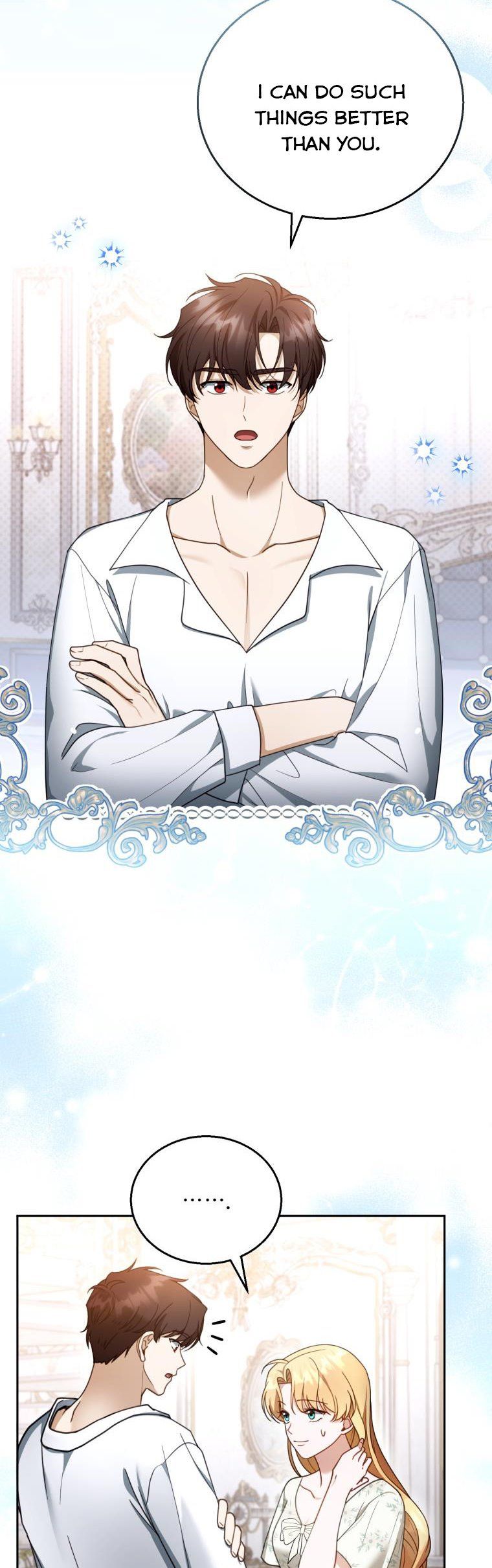 I Am Trying to Divorce My Villain Husband, but We Have a Child chapter 45 page 17