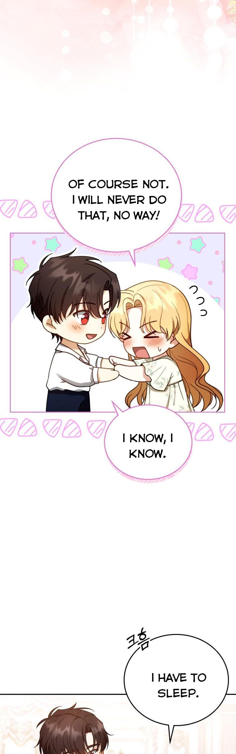 I Am Trying to Divorce My Villain Husband, but We Have a Child chapter 45 page 22