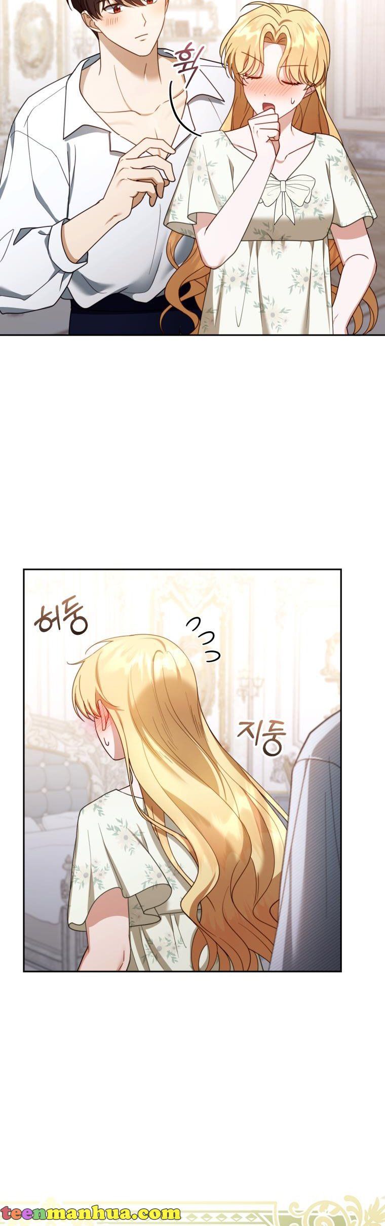 I Am Trying to Divorce My Villain Husband, but We Have a Child chapter 45 page 23