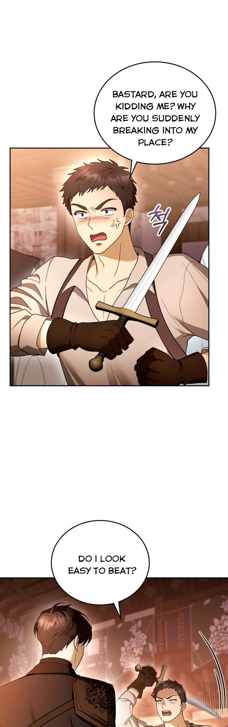 I Am Trying to Divorce My Villain Husband, but We Have a Child chapter 45 page 29