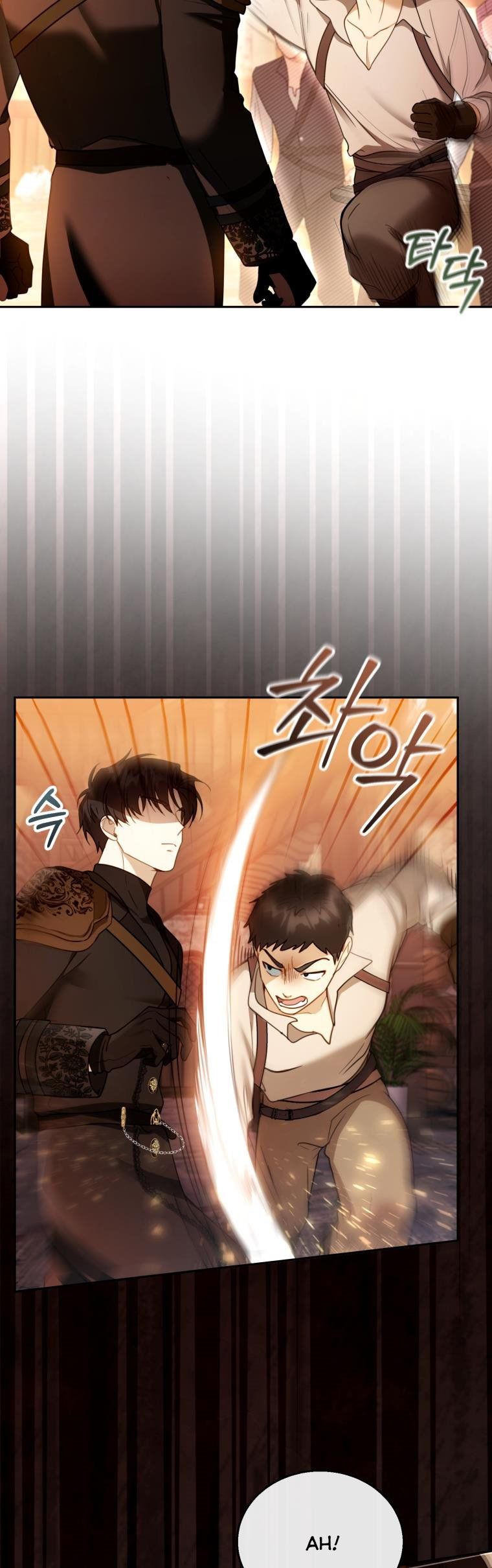 I Am Trying to Divorce My Villain Husband, but We Have a Child chapter 45 page 30