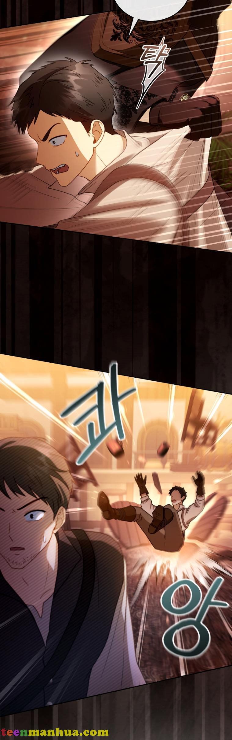 I Am Trying to Divorce My Villain Husband, but We Have a Child chapter 45 page 31