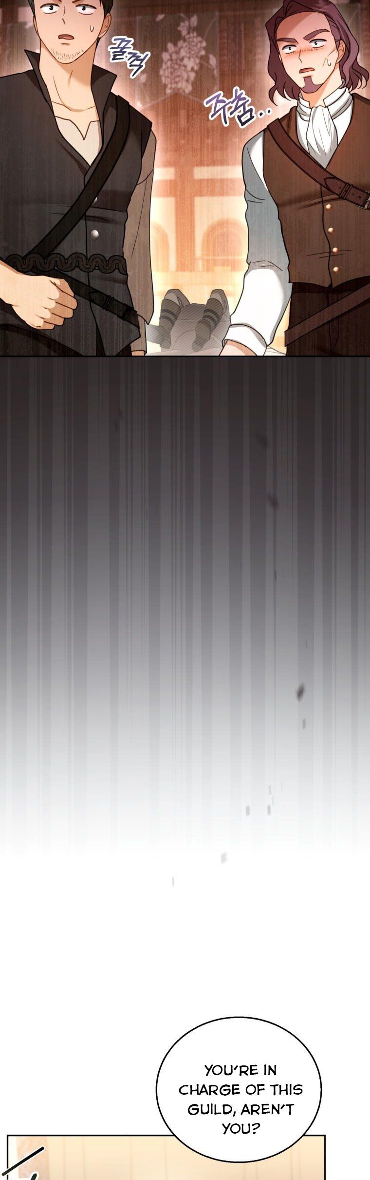 I Am Trying to Divorce My Villain Husband, but We Have a Child chapter 45 page 33