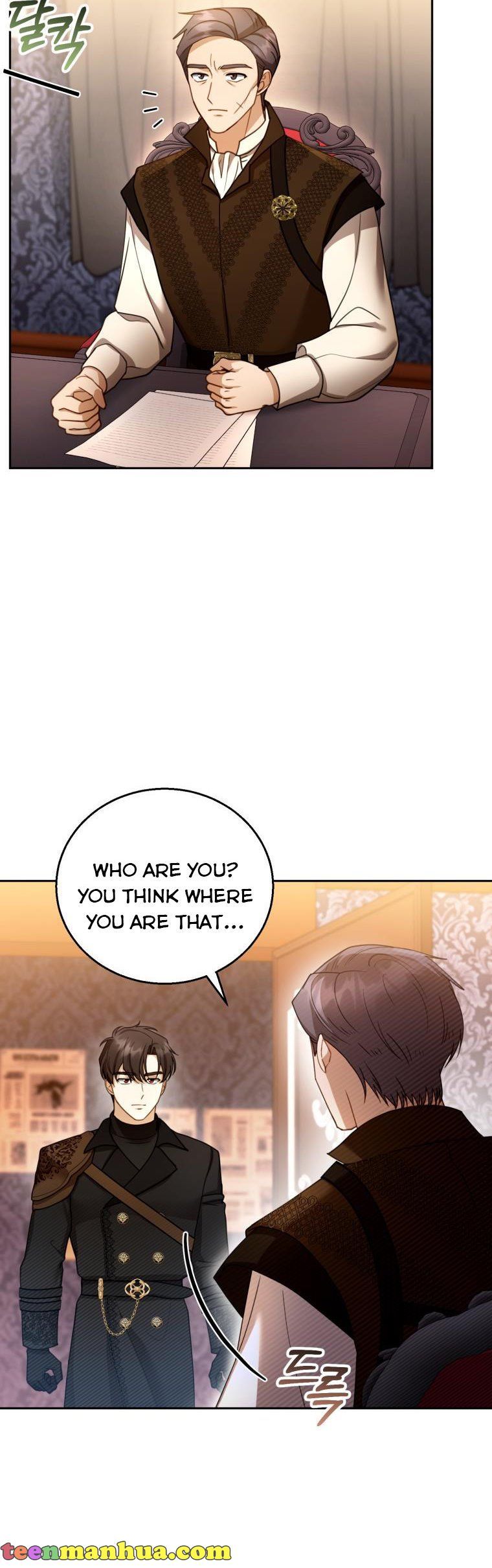 I Am Trying to Divorce My Villain Husband, but We Have a Child chapter 45 page 34