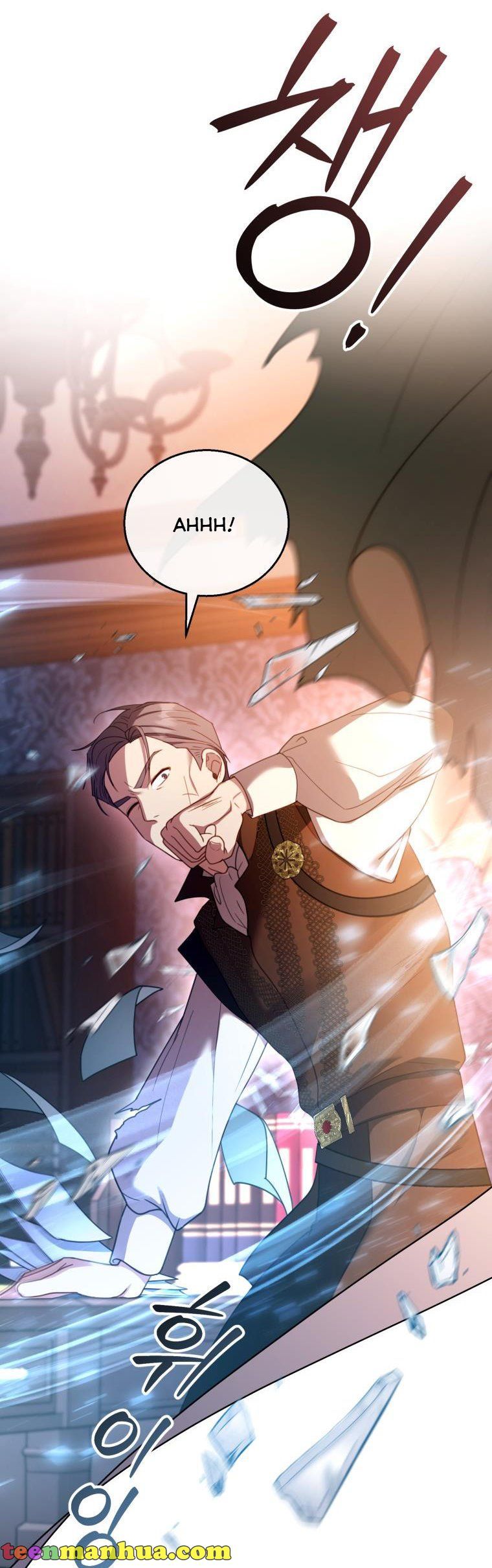 I Am Trying to Divorce My Villain Husband, but We Have a Child chapter 45 page 37