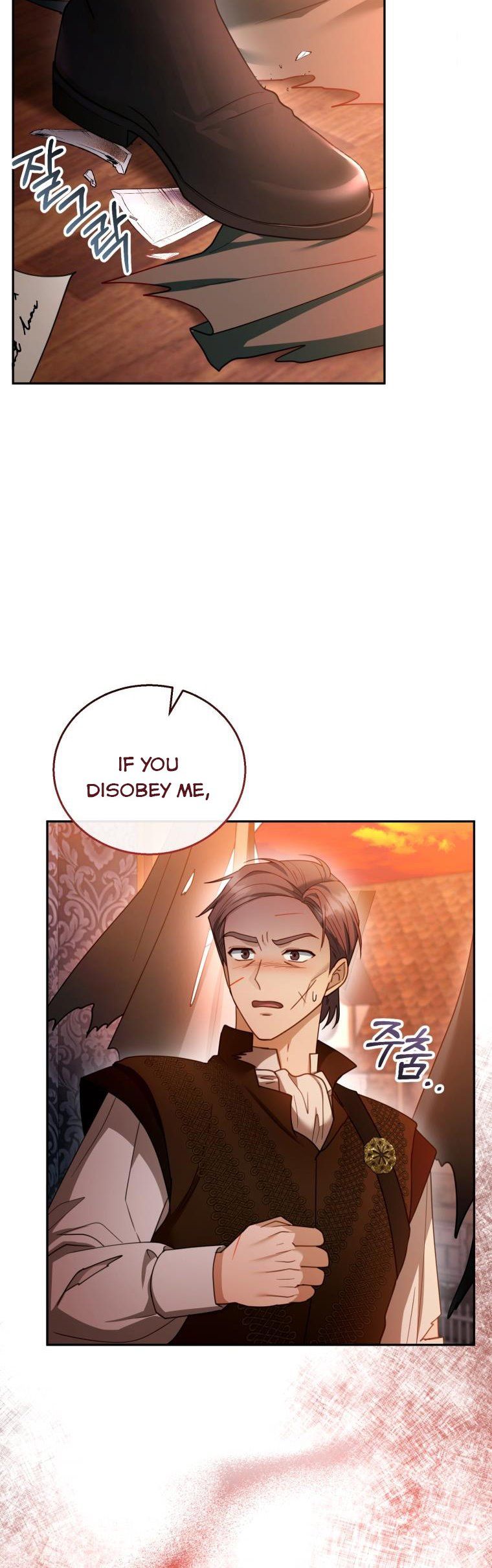 I Am Trying to Divorce My Villain Husband, but We Have a Child chapter 45 page 39