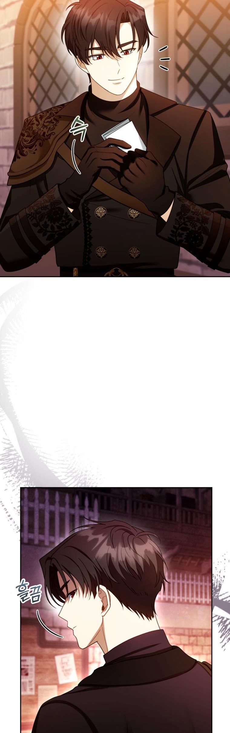 I Am Trying to Divorce My Villain Husband, but We Have a Child chapter 45 page 42