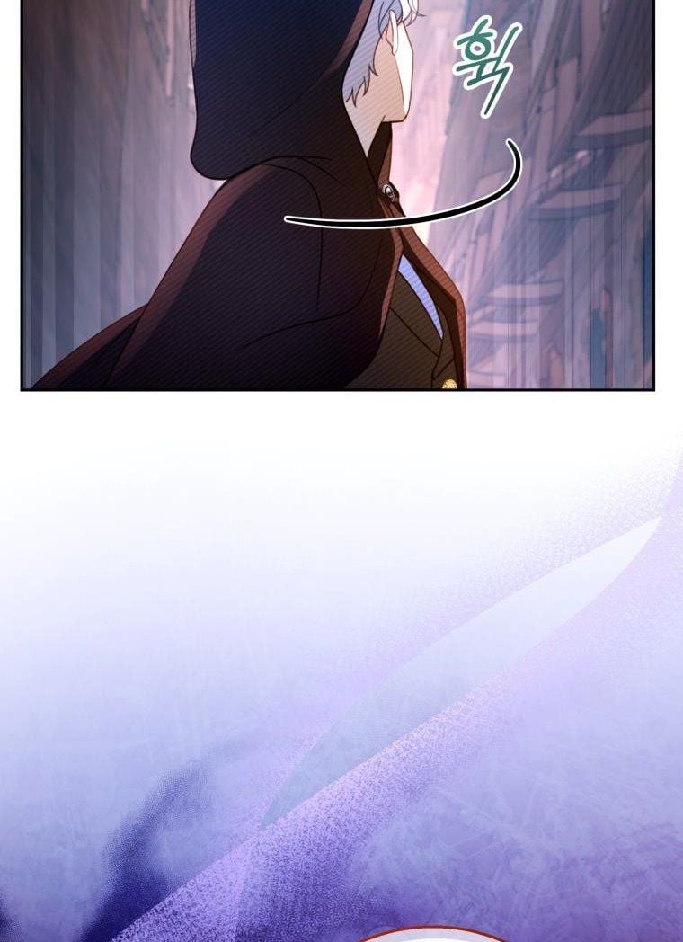 I Am Trying to Divorce My Villain Husband, but We Have a Child chapter 45 page 47