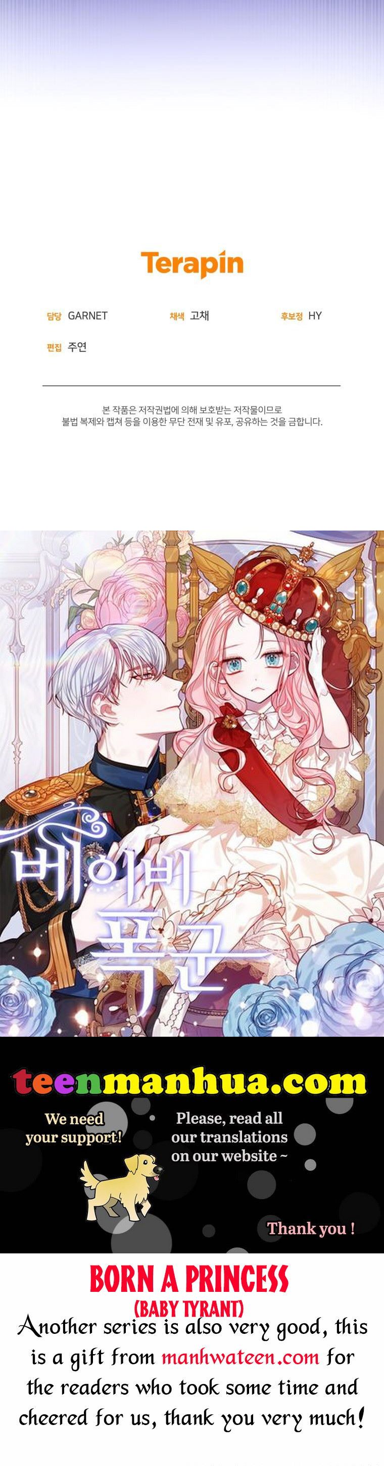 I Am Trying to Divorce My Villain Husband, but We Have a Child chapter 45 page 50