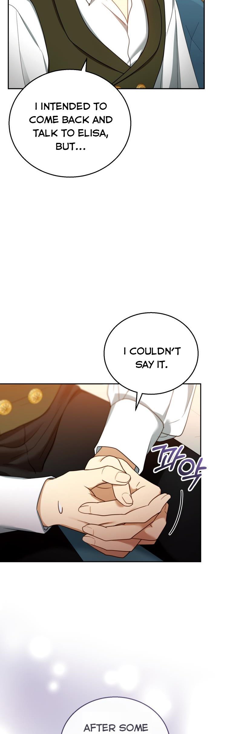 I Am Trying to Divorce My Villain Husband, but We Have a Child chapter 46 page 22