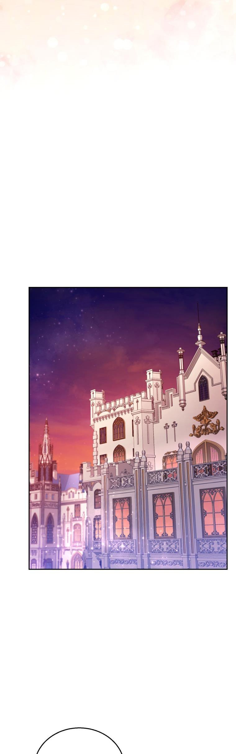 I Am Trying to Divorce My Villain Husband, but We Have a Child chapter 46 page 31