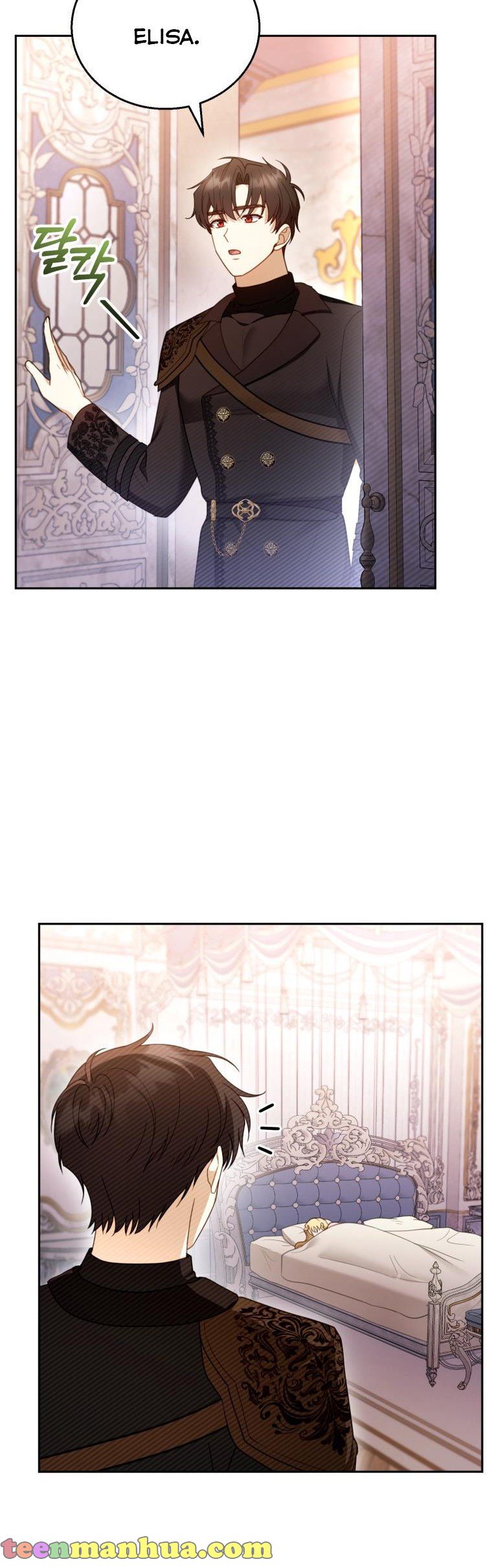 I Am Trying to Divorce My Villain Husband, but We Have a Child chapter 46 page 32