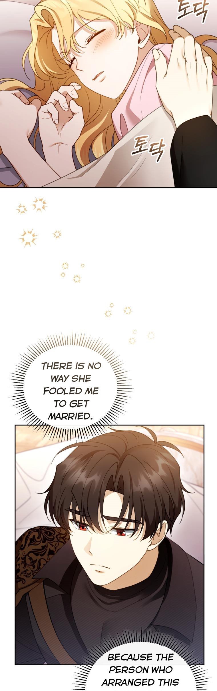 I Am Trying to Divorce My Villain Husband, but We Have a Child chapter 46 page 36