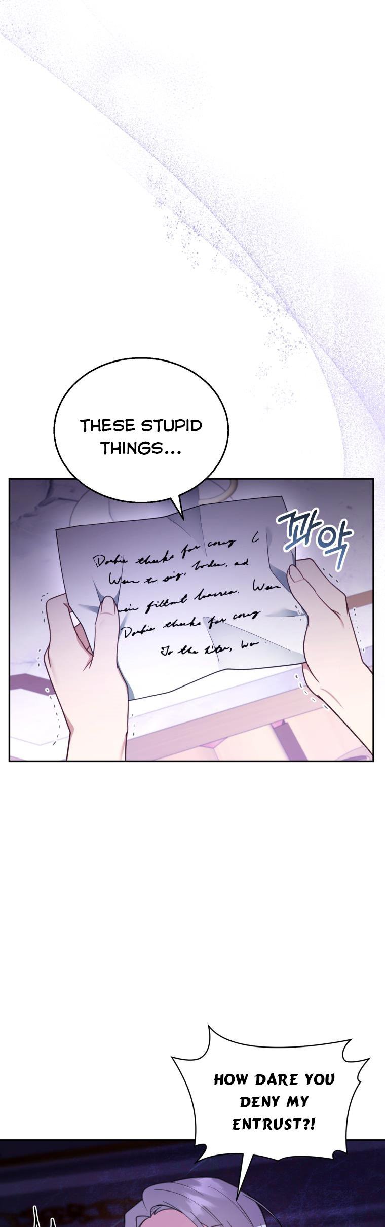 I Am Trying to Divorce My Villain Husband, but We Have a Child chapter 46 page 45