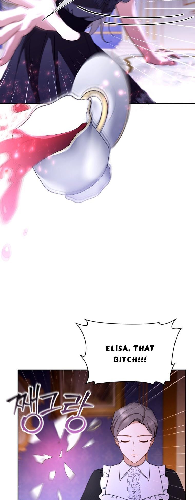 I Am Trying to Divorce My Villain Husband, but We Have a Child chapter 46 page 47