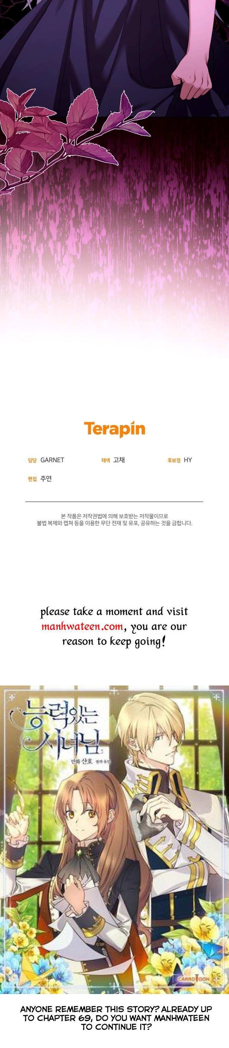 I Am Trying to Divorce My Villain Husband, but We Have a Child chapter 46 page 50