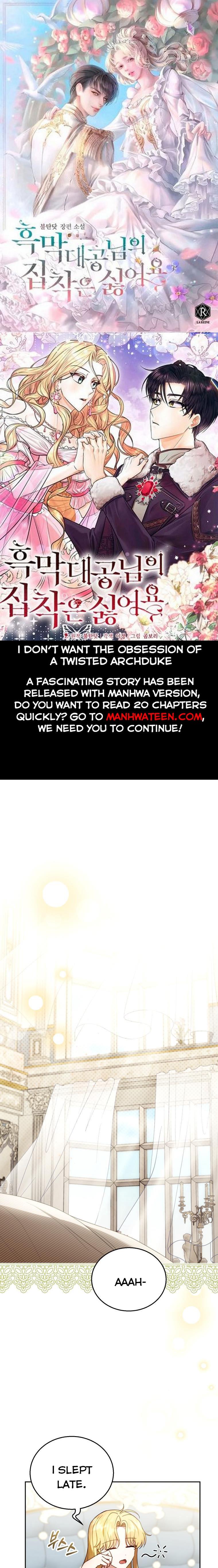 I Am Trying to Divorce My Villain Husband, but We Have a Child chapter 47 page 1