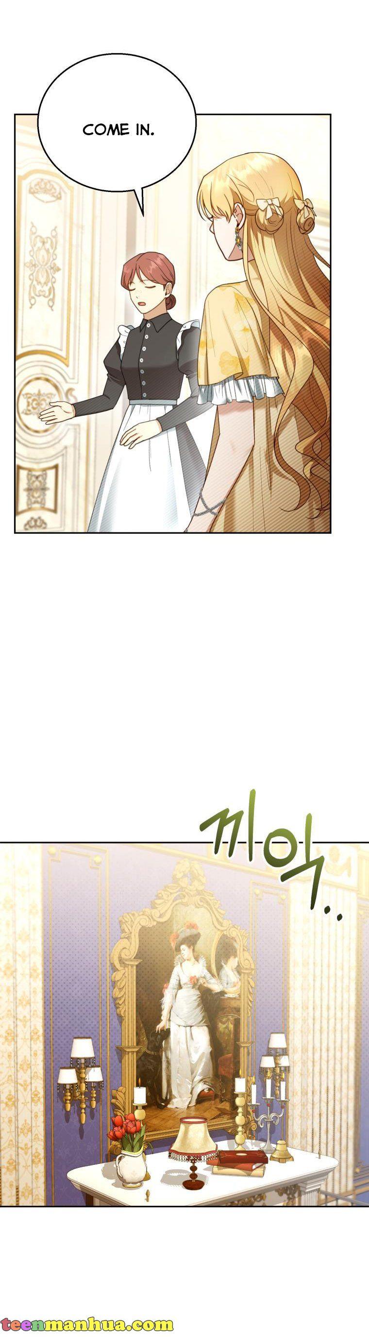 I Am Trying to Divorce My Villain Husband, but We Have a Child chapter 47 page 12