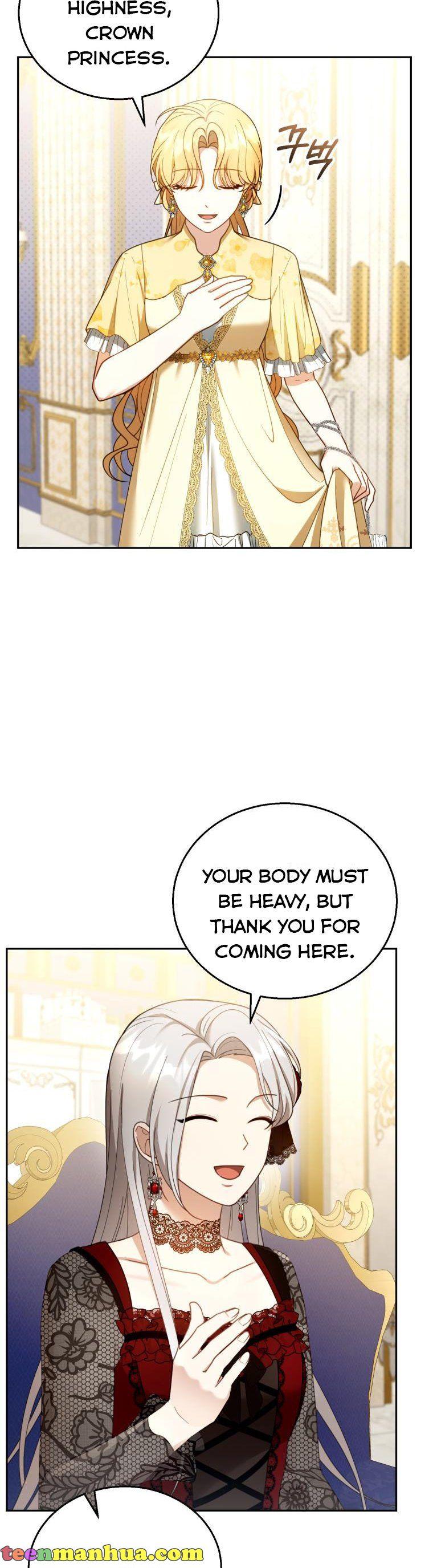 I Am Trying to Divorce My Villain Husband, but We Have a Child chapter 47 page 14