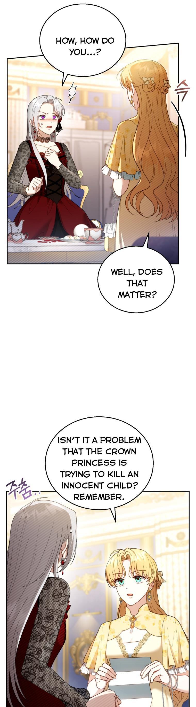 I Am Trying to Divorce My Villain Husband, but We Have a Child chapter 47 page 34