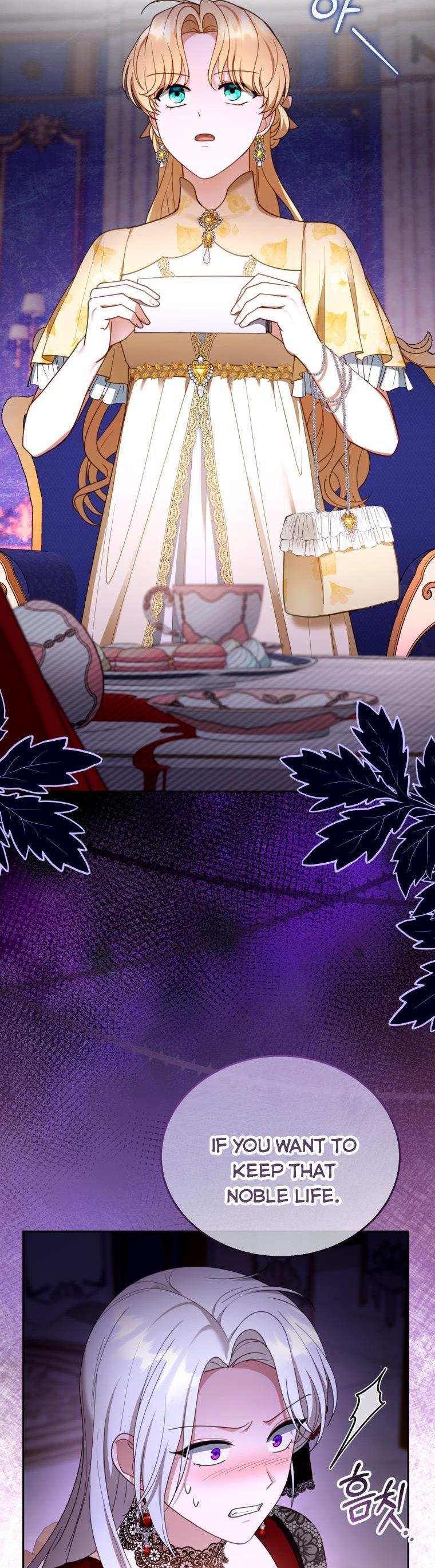 I Am Trying to Divorce My Villain Husband, but We Have a Child chapter 47 page 36