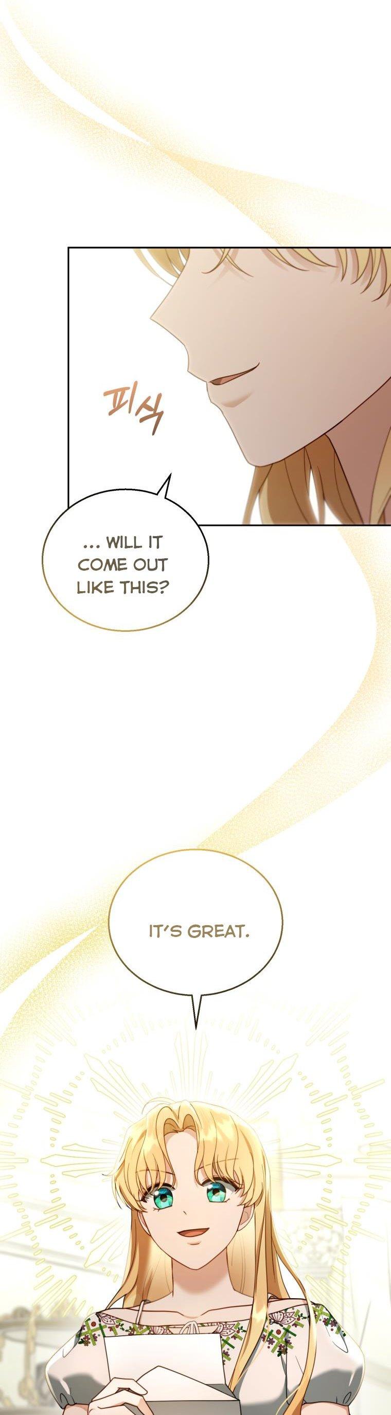 I Am Trying to Divorce My Villain Husband, but We Have a Child chapter 47 page 6