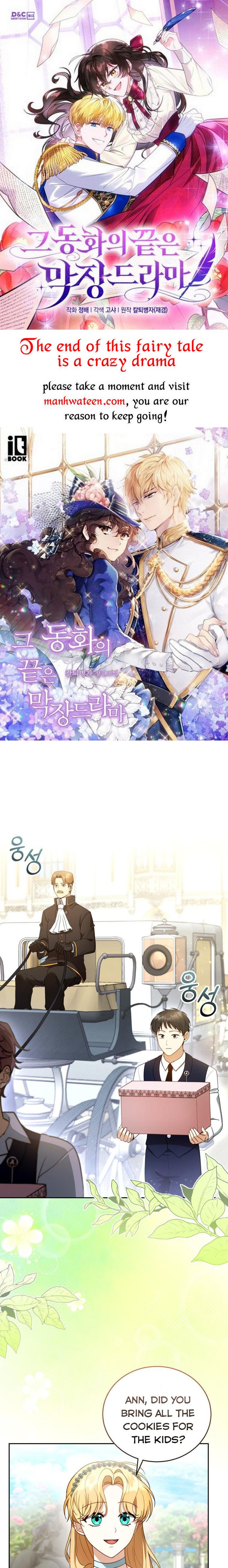 I Am Trying to Divorce My Villain Husband, but We Have a Child chapter 48 page 1