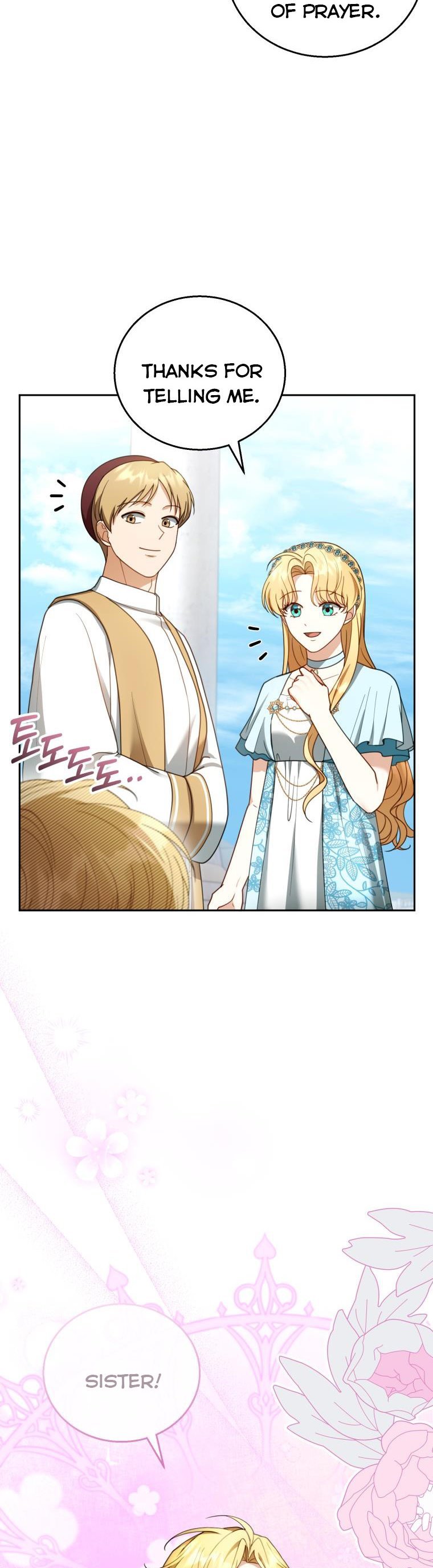 I Am Trying to Divorce My Villain Husband, but We Have a Child chapter 48 page 15